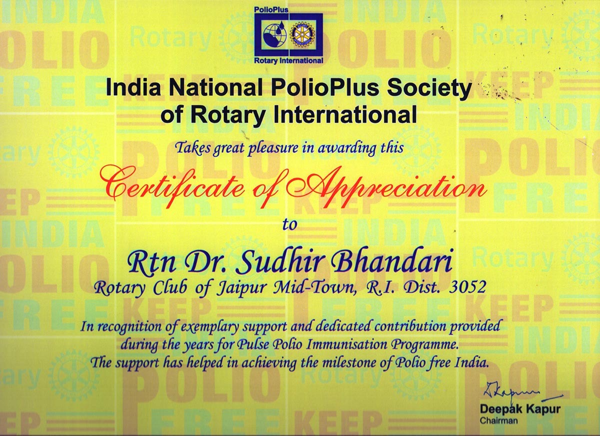 Award Present by India National Polio Plus Society of Rotary International